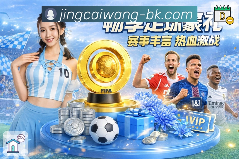 加拿大28