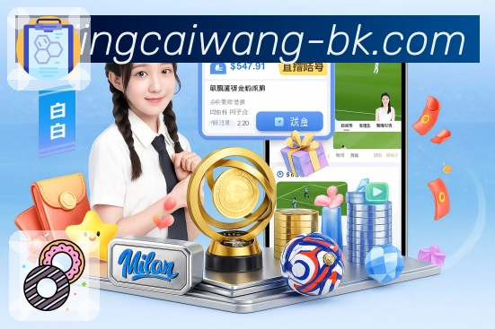 奖项展示B3