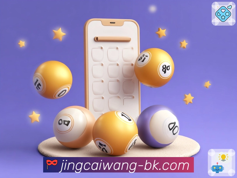 一站式购彩体验尽在加拿大28APP