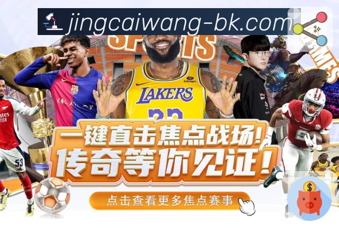 行业权威的荣耀印章